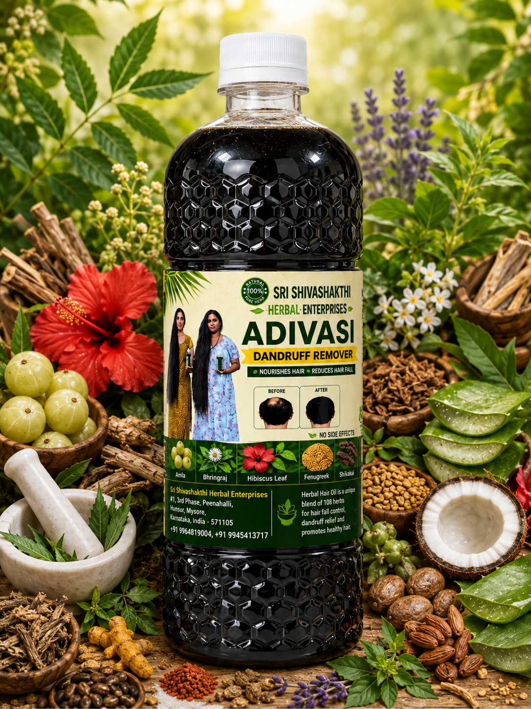 SRI SHIVASHAKTHI HERBAL HAIR OIL🌿